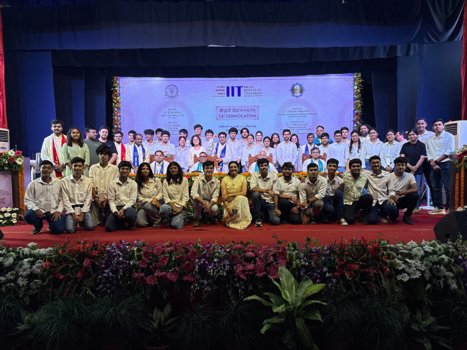 Convocation Team